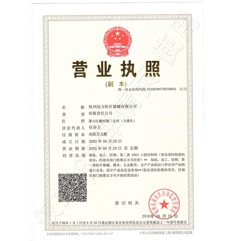 Orthodontic rubber band dental corrective rubber band orthodontic rubber band corrective rubber band 100 pack