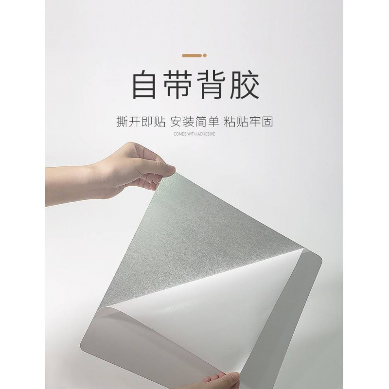 HD Mirror Stickers Self-adhesive Mirror Wall Stickers Acrylic Stickers Bathroom Home Soft Mirror Dressing Mirror Wall Stickers Wholesale