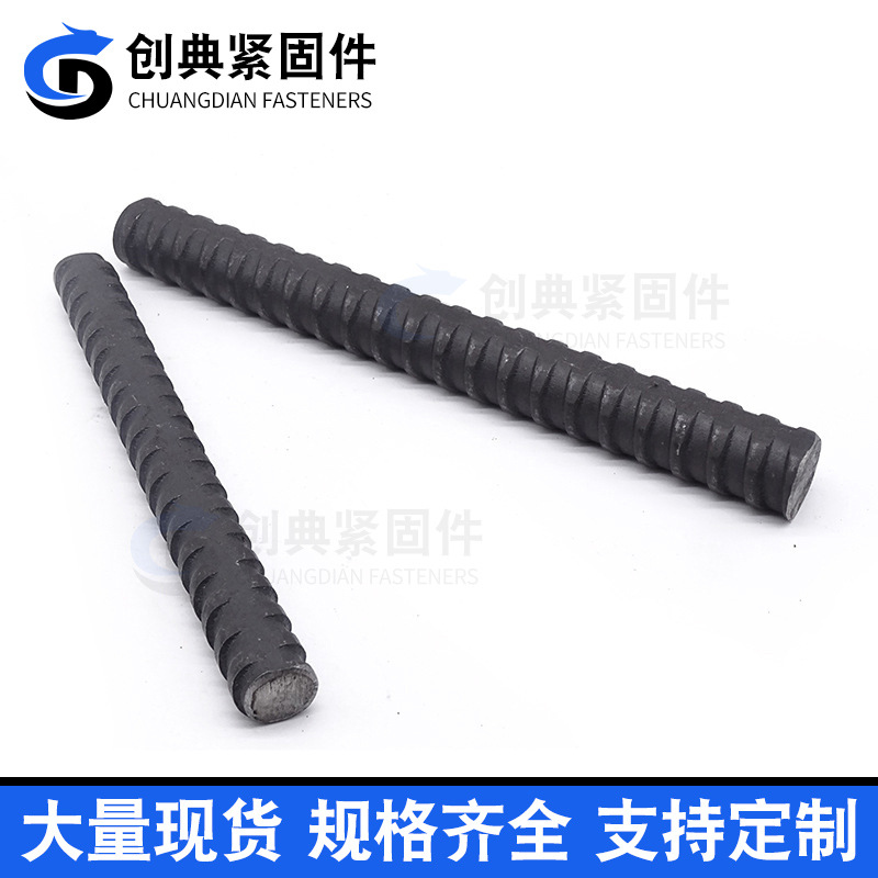 Precision Rolled Rebar Psb930 Precision Rolled Rebar High-Speed Rail Bridge Tensioning Engineering Pre-Stressed Steel Bridge Tie Rod
