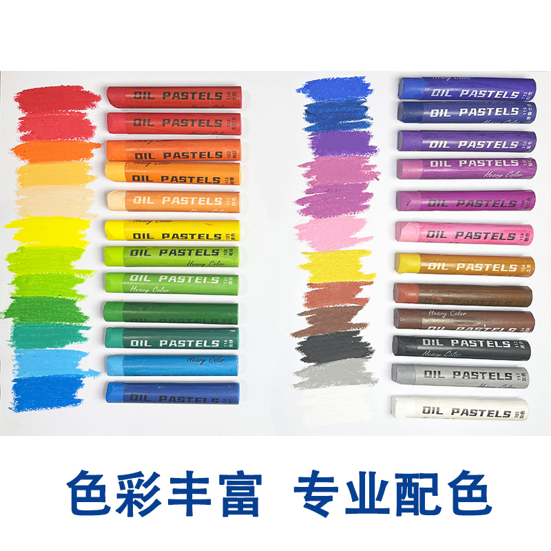 Bulk Monochrome Soft Supplementary Painting Art Institution Kindergarten Colorful Graffiti Crayon Heavy Color Oil Painting Stick
