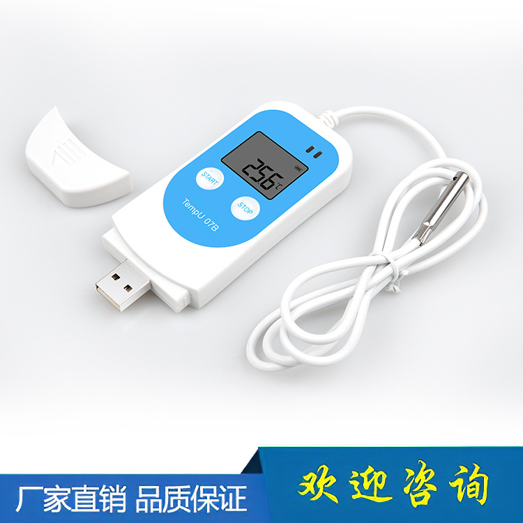 Temperature and Humidity Recorder Temperature Recorder Repeated Use Temperature and Humidity Recorder PDF Temperature Recorder