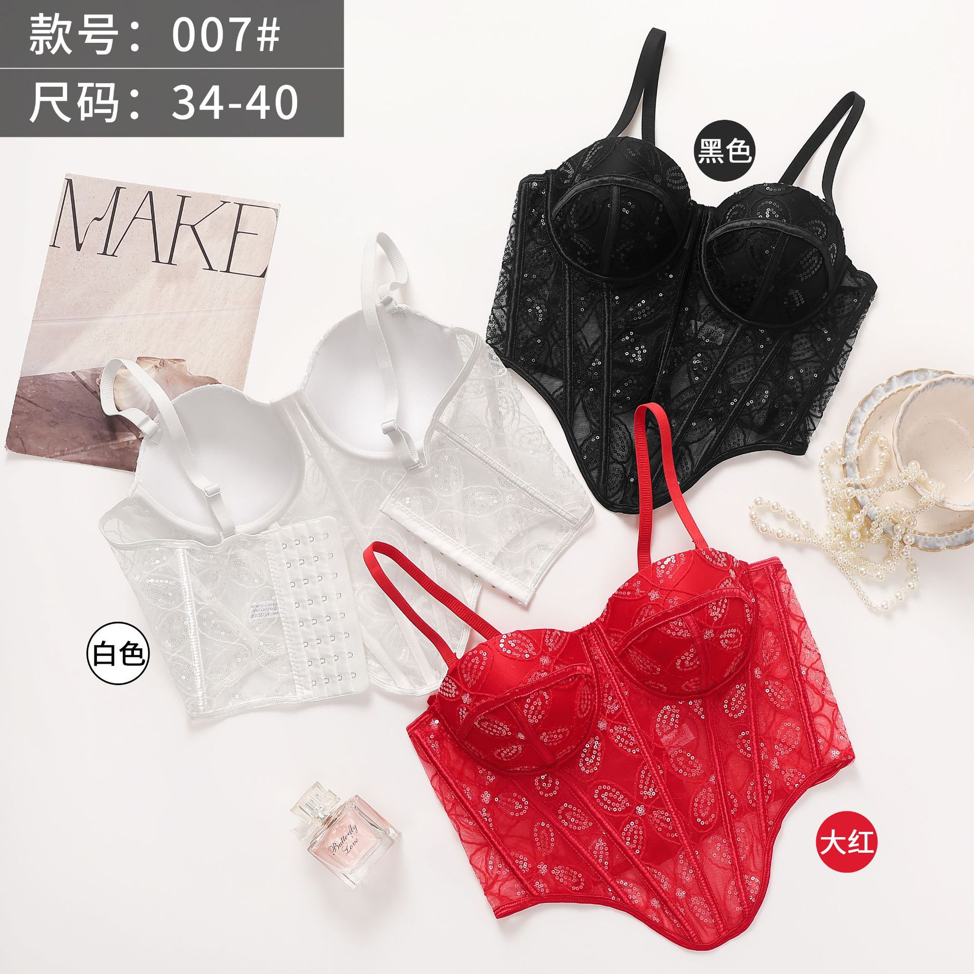 Бюстгальтер с вышивкой в французском стиле, с сетчатым кружевом, можно носить снаружи, с чашечками и формирующий силуэт