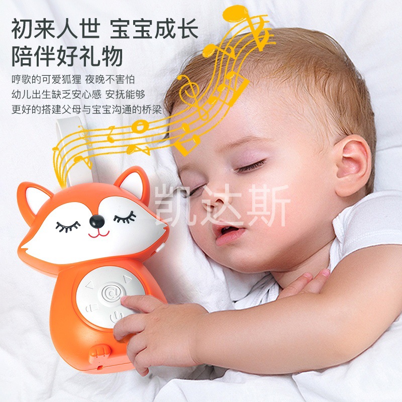 Cross-border foreign trade creative owl white noise pacifying machine toy baby coax koala bed bell bed pendant