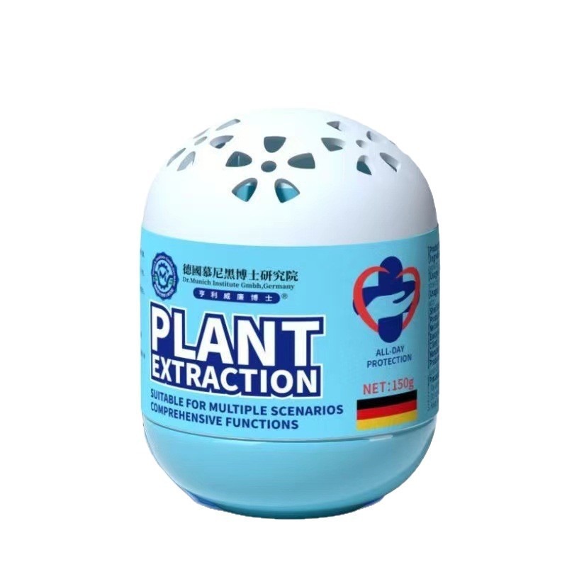 Munich, Germany, Powerful Insect Repellent Beads to Repel All Insects, Household Indoor Dormitory Repellent Gel