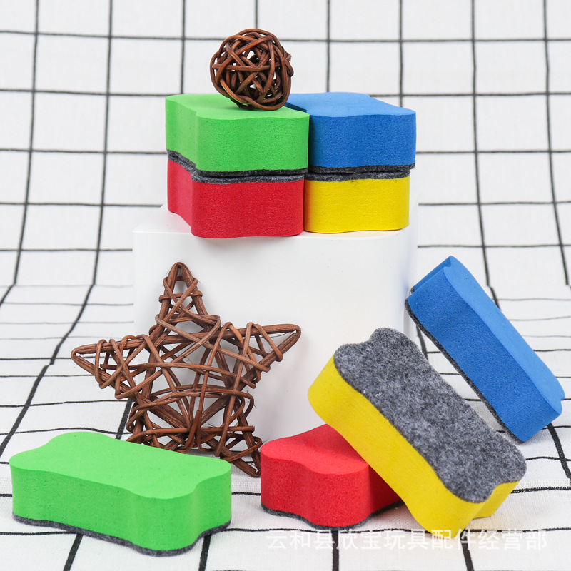 Factory wholesale EVA felt cloth non-magnetic trumpet bone whiteboard eraser children's teaching stationery accessories blackboard eraser