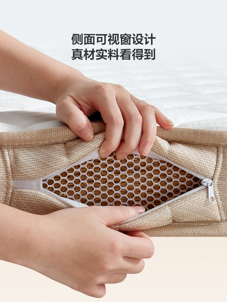 ✅ Home Coconut Palm Children's Mattress Youth Spine Protection Zero Glue Latex Thin Hard Mat