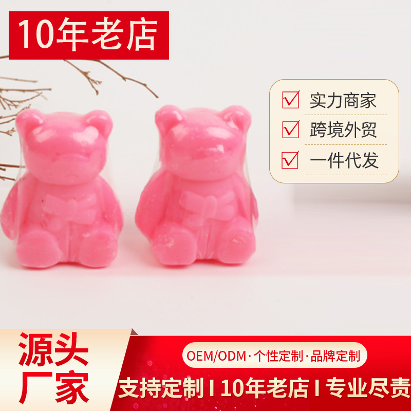 Мыло в форме медведя, подарок, милое круглое мыло, оптовая продажа