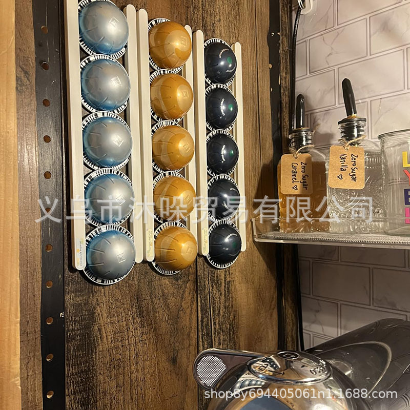 New Retractable Coffee Capsule Storage Rack Can Hold Capsule Coffee Wall-Mounted Punch-Free Storage Display Rack