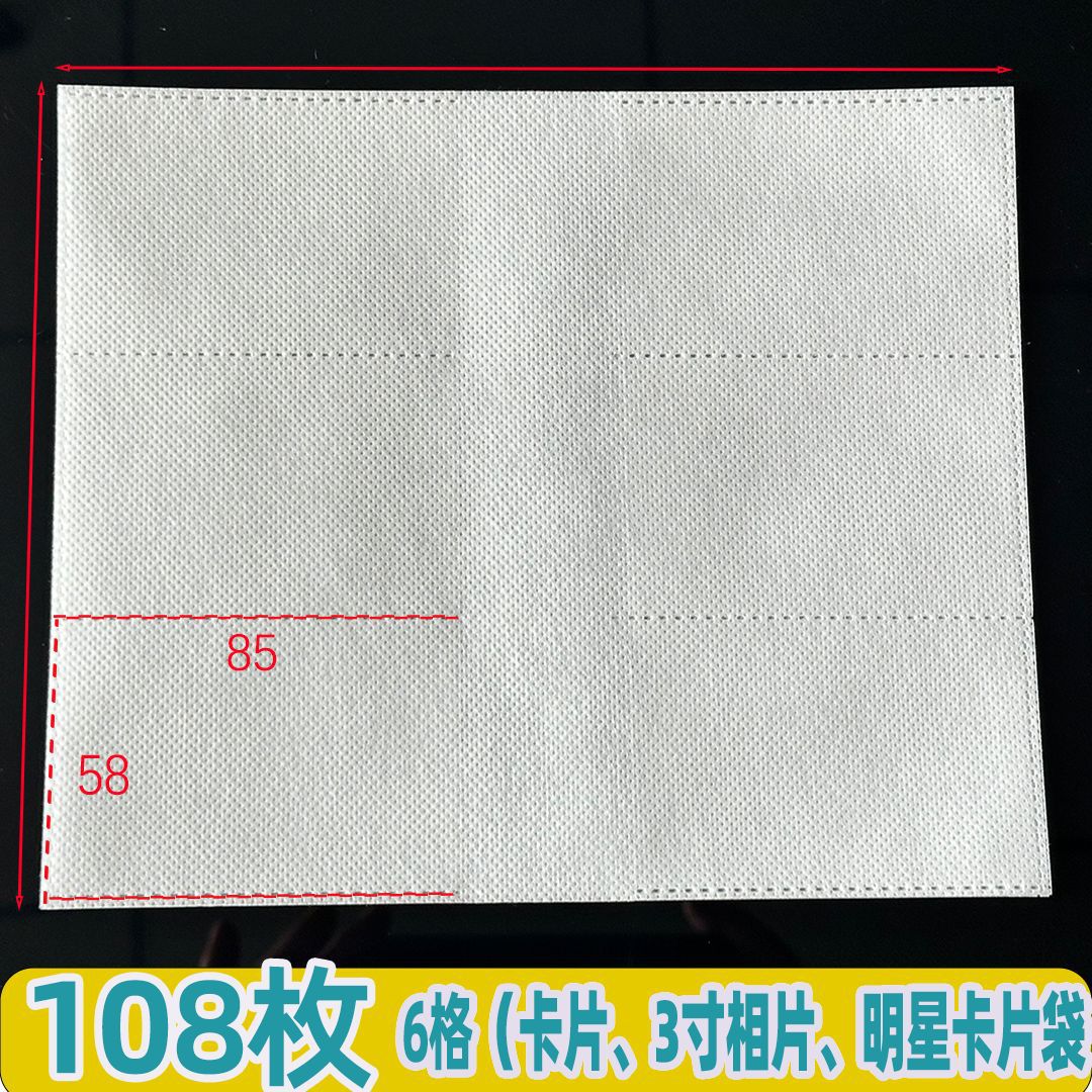 3inch Photo Business Card Bag 6-Grids Pp Business Card Book Inner Pages Mini Polaroid Business Card Book Inner Pages