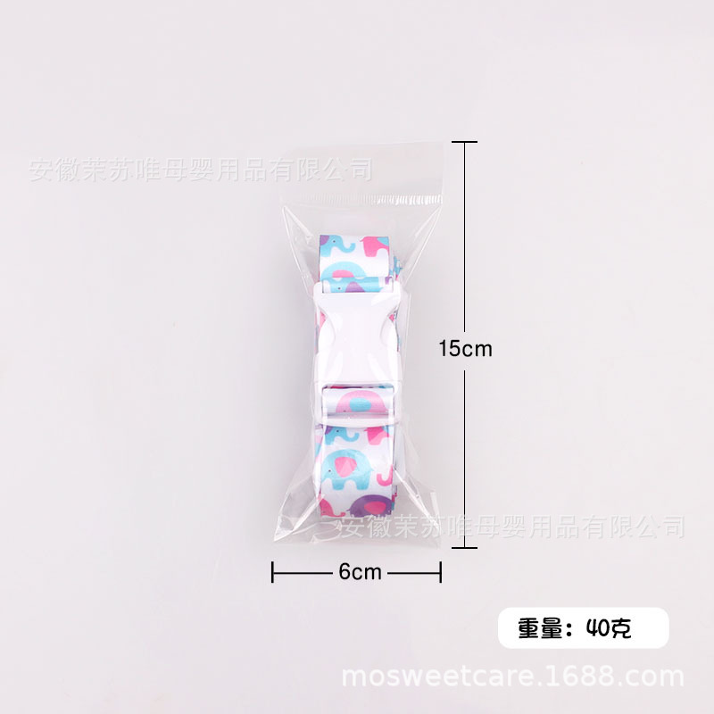 Multifunctional Children's Twister Traction Rope Anti-lost Strap Baby Book Backpack Scooter Drawstring Strap