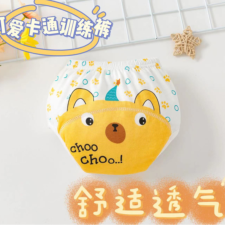 Toilet Training Pants for Boys and Girls, Summer Pure Cotton Baby Diaper Pants, Washable, Waterproof, Diaper and Diaper