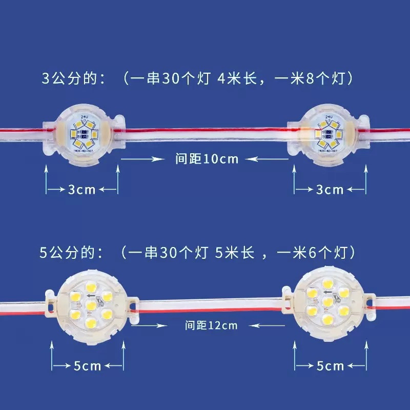 ✅ Led Point Light Source 5cm Outdoor Waterproof Monochrome Full Color Colorful Marquee Advertising Sign Decorative Pixel