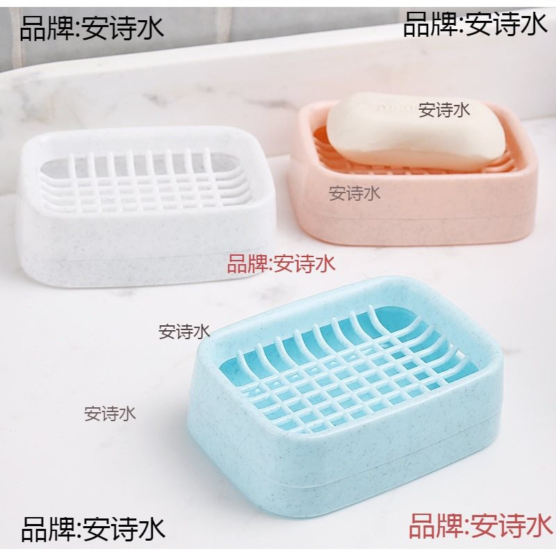 Bathroom Drain Double-Layer Soap Box Creative Plastic Travel Soap Box Handmade Soap Holder Bathroom Soap Rack