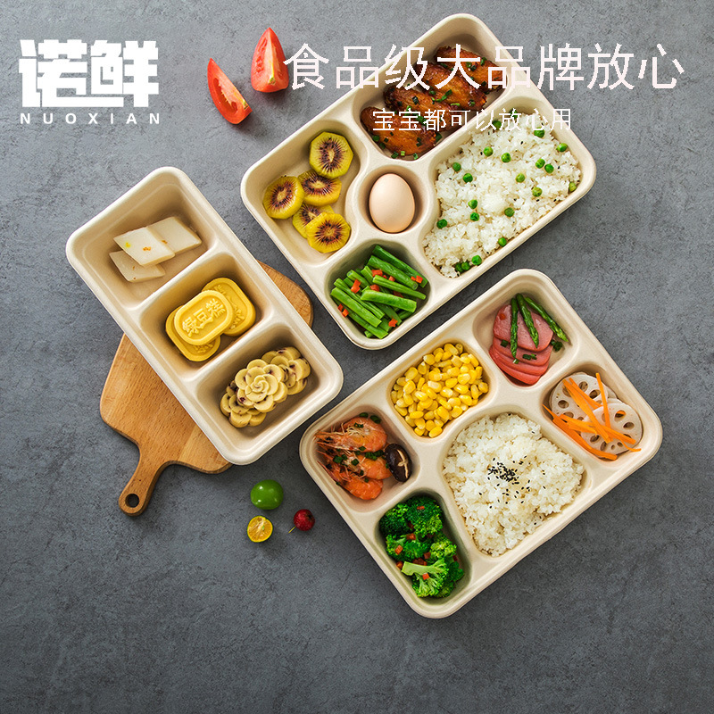 Disposable Four-compartment Lunch Box Pulp Split Lunch Box Three-compartment Five-compartment Six-compartment Lunch Box Degradable Tableware Dinner Plate