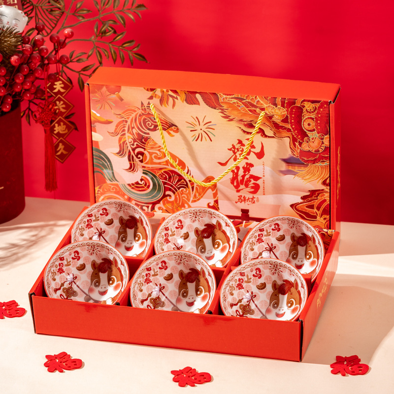 Керамические домашние миски на год Лошади, небольшой подарок, подарочная коробка для открытия мероприятия, сувенир, практичные мелкие подарки