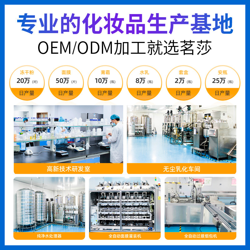 Cross-Border Exclusive Pro Infusion Bacio Tips Lip Microneedle Care Set Moisturizing and Nourishing Oem