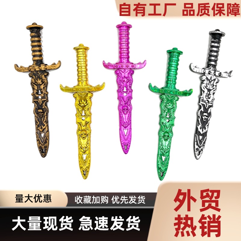 Популярная пластиковая электроплакированная игрушка, пиратский кинжал, реквизит для Хэллоуина