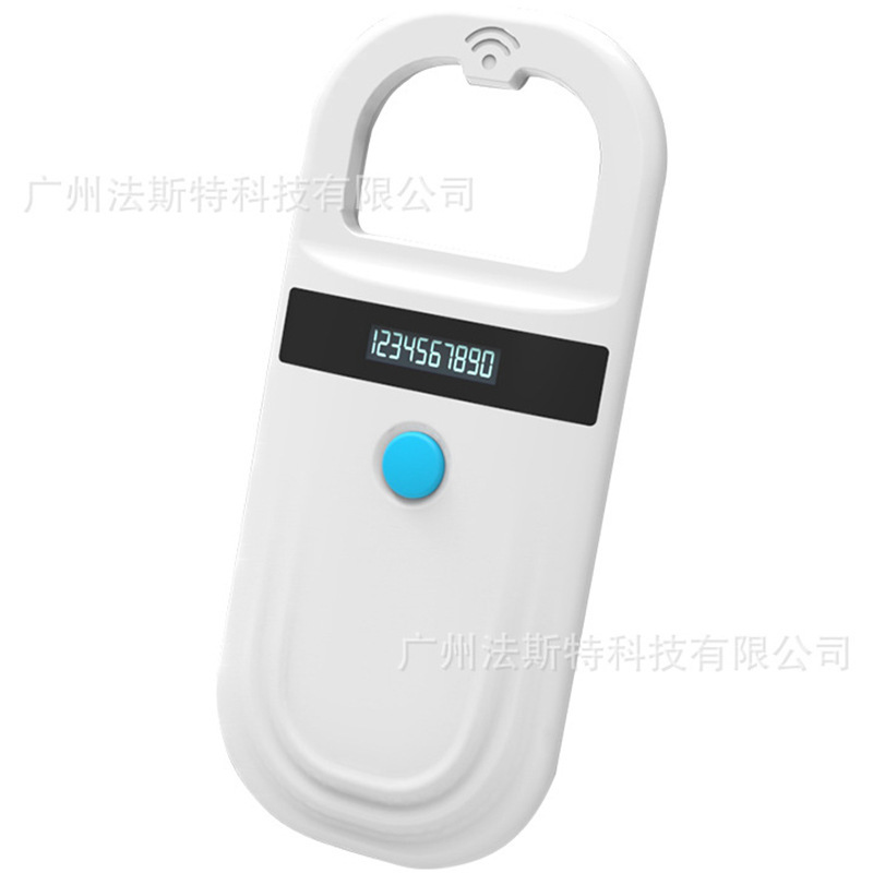 Animal Chip Mini Reader Cat and Dog Pet Chip Scanner Fdx-B Chip Portable Scanner for Cattle and Sheep
