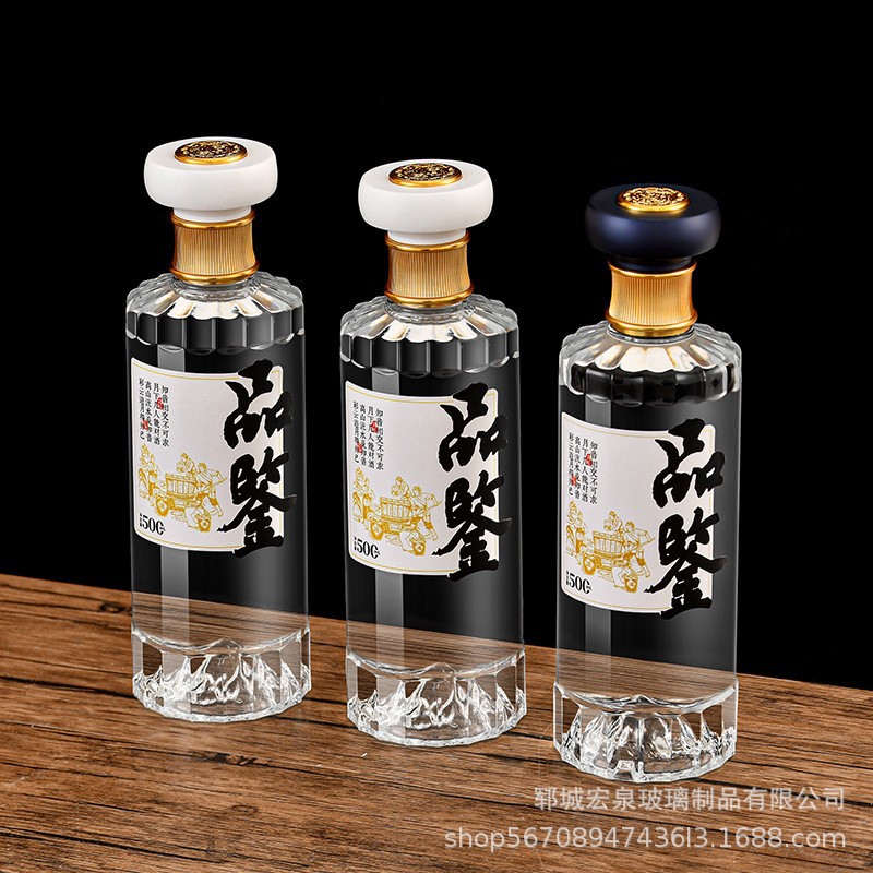 Glass Wine Bottle Empty Bottle Sealed Liquor Bottle Transparent 0.5kg Pack Home Brew Wine Container Packaging Guanshan Gift Box