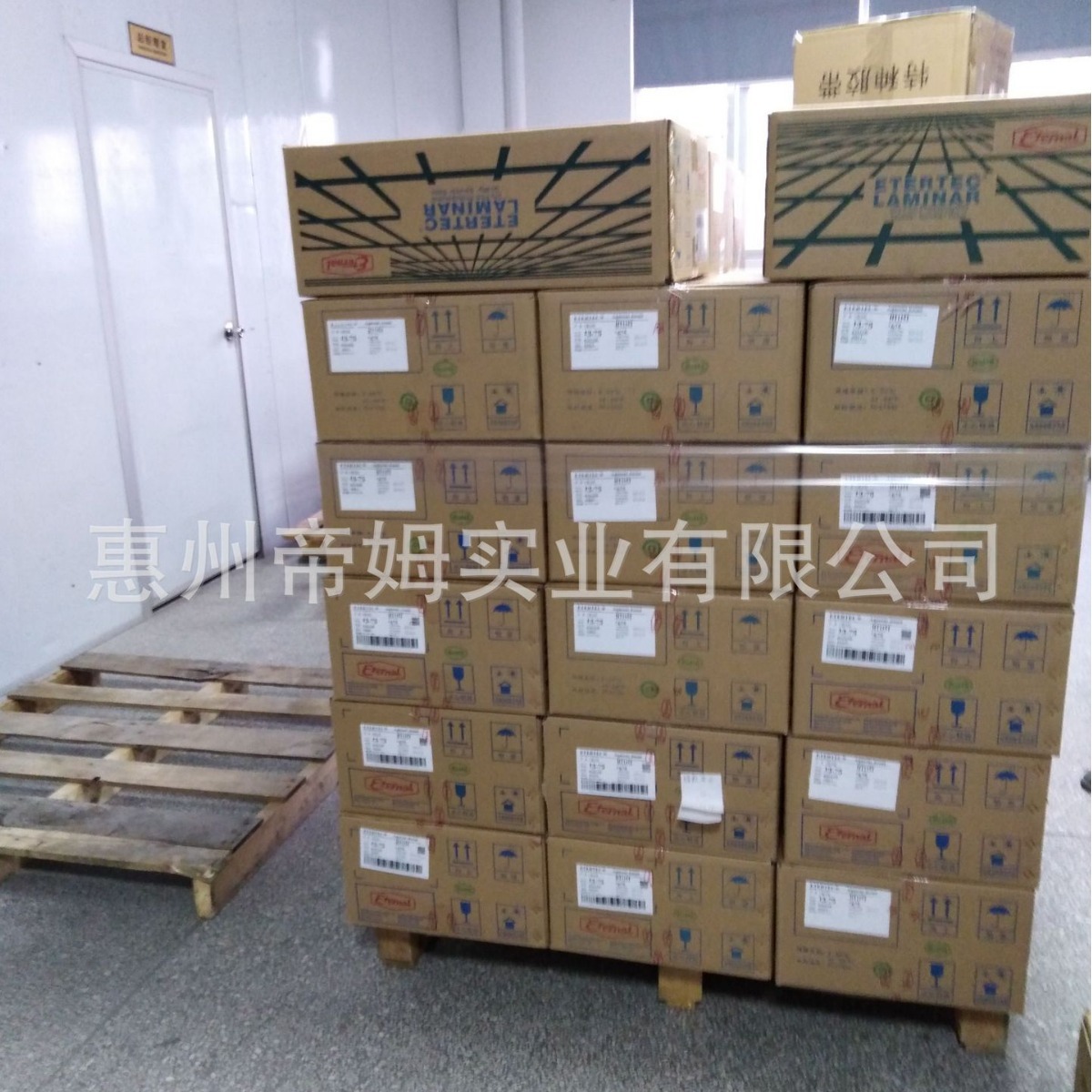 Сухая пленка Eternal с устойчивостью к свету HT-115T специальная пленка для печатных плат