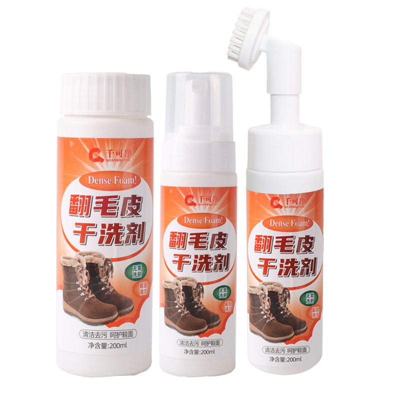 Can Be Used as a Cleaning Agent for Birkenstock Shoes, Suede Dry Cleaning Agent, Snow Boots, Suede Leather Special Foam Cleaner, No-Wash