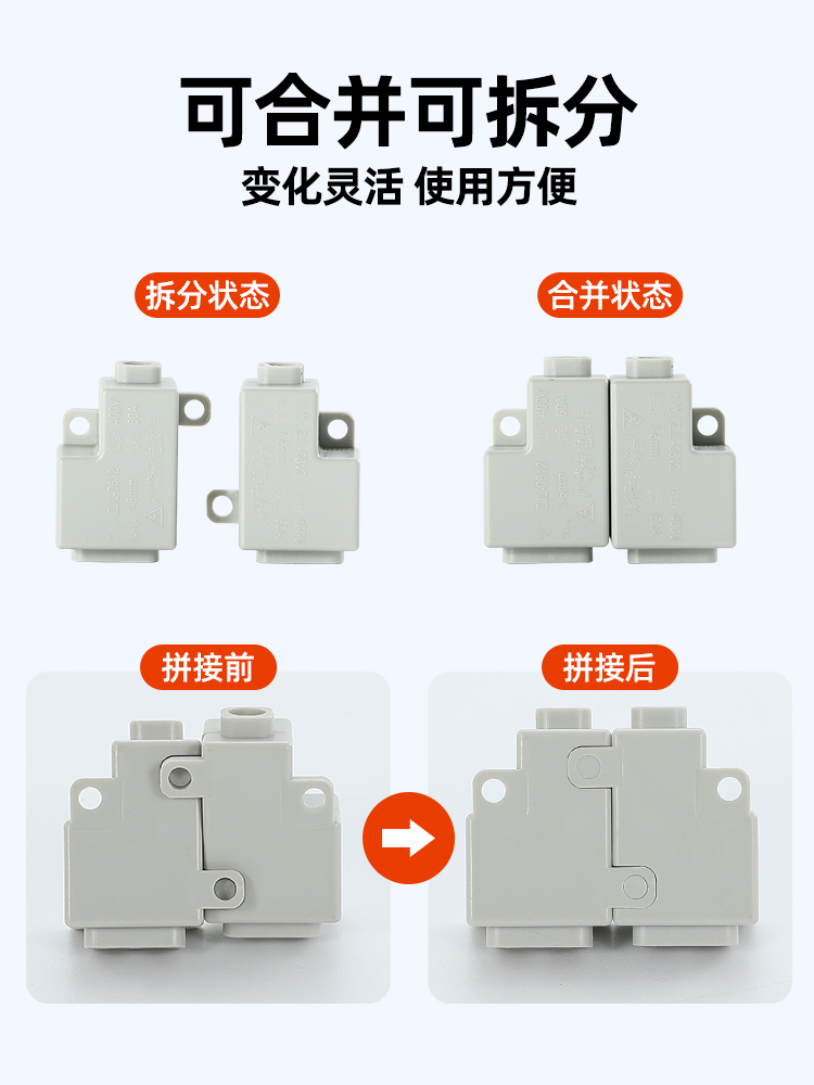 High-Power Splitter Terminal Block Wire Branch Connector Connector One Two in Four Six Out Parallel Line