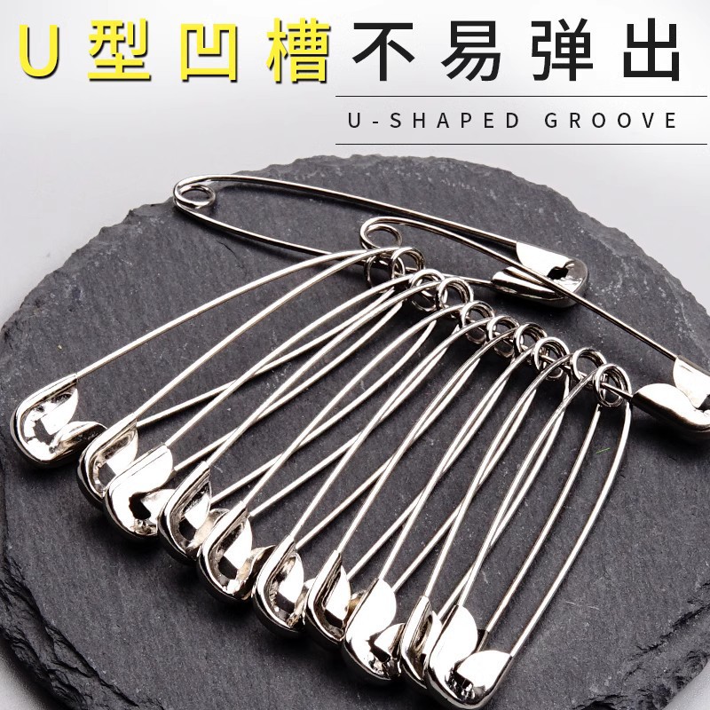 Old-fashioned safety pin fixed clothes pin small size/large/oversized paper clip paper clip buckle pin wholesale