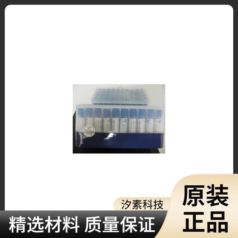 Импортированный капиллярный нож "Dao Yi" с керамическим соплом Fb-1320Lm-2Xl