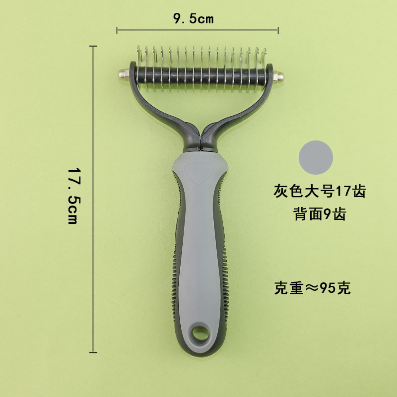 Wholesale Cross-Border Long-Handled Comb Set for Cats and Dogs to Remove Fleas and Lice, Fine-Toothed Comb to Remove Floating Hair, Cat Comb, Pet Comb