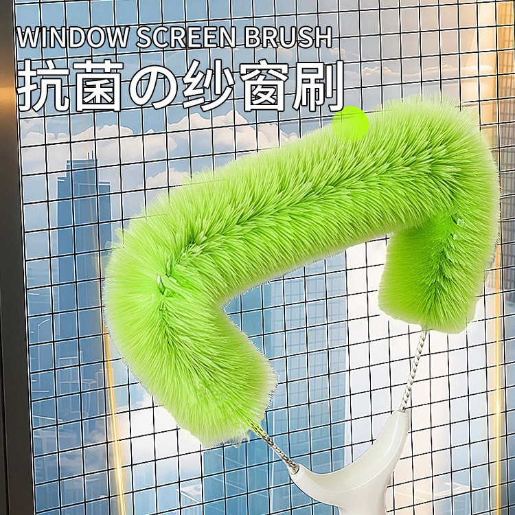 Японский инструмент для чистки экранов, без разборки, инструмент для чистки оконной сетки для тщательной чистки высотных зданий