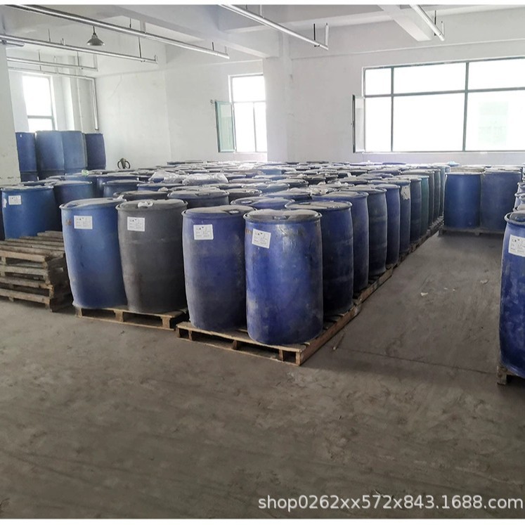 Liquid Alkali Food Grade Acidity Regulator Liquid Alkali Water Treatment Ion Membrane Adhesive Reducing Dye Liquid Alkali