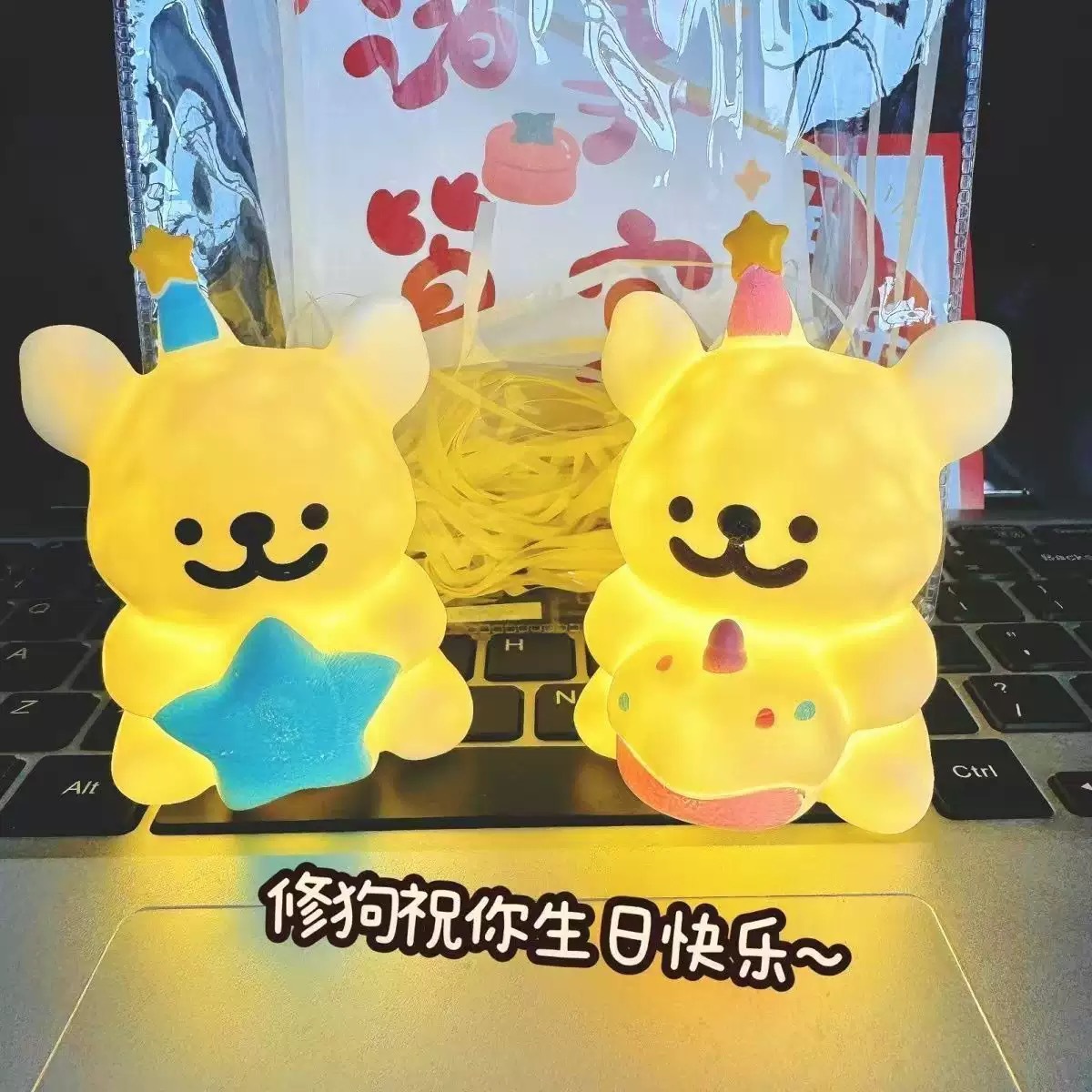 Ins New Line Puppy Night Light Kidsren's Bedroom Bedside Sleep Light Small Table Lamp as a Birthday Gift for Friends