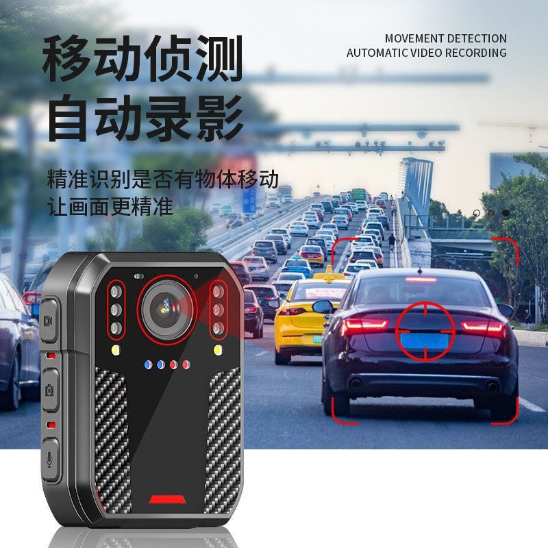 Law Enforcement Recorder DSJ HD Portable Wear 4K Explosion-proof Long Endurance Night Vision Forensics Instrument