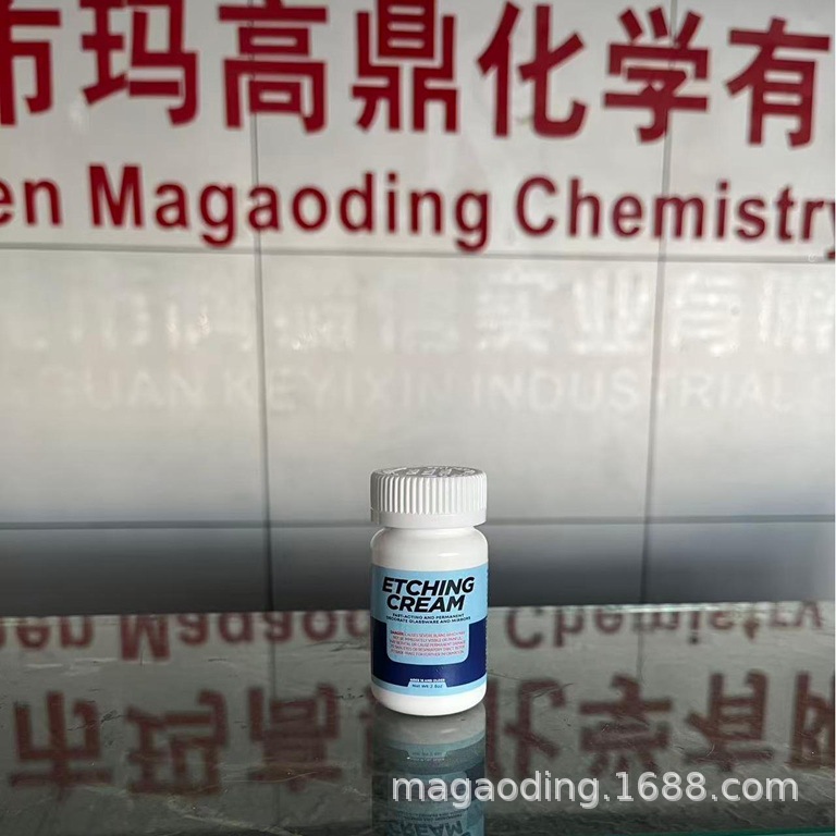 Высокоточные белые водоэмульсионные пасты для травления стекла