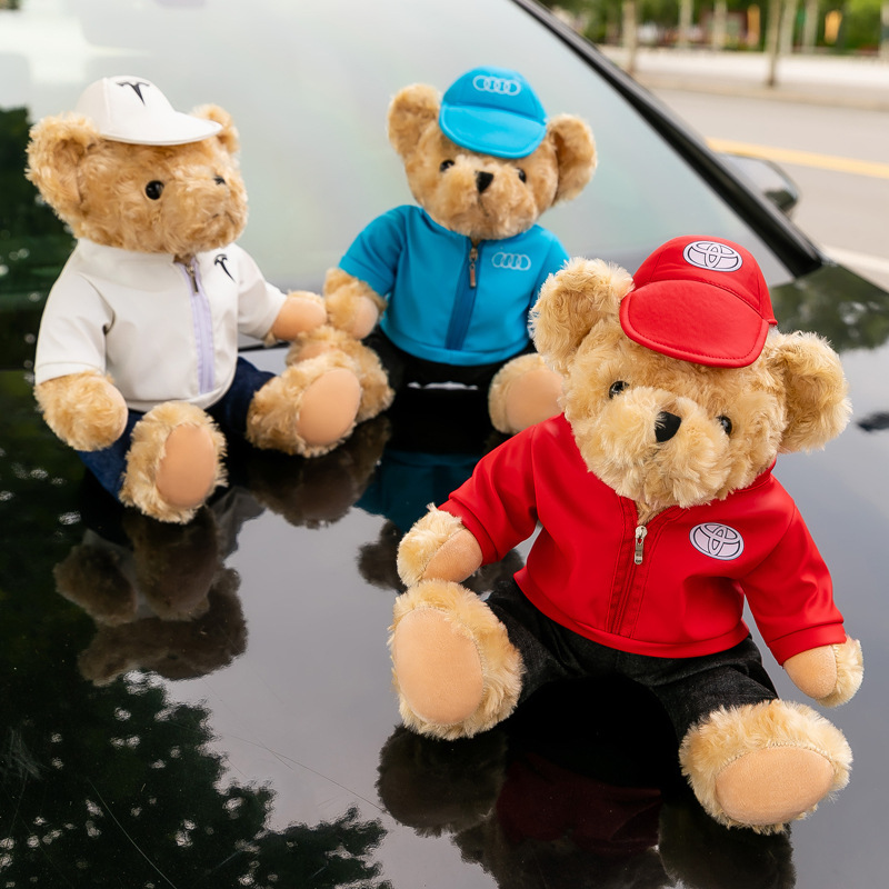 Car Bear Doll Mercedes-Benz Bmw Audi Hongmeng Zhixing Doll Stuffed Toy Teddy Bear 4S Store Gift