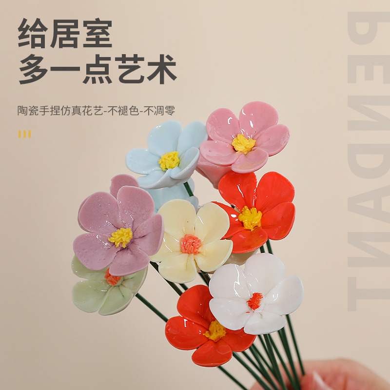 Jingdezhen Ceramic Small Flowers High Temperature Handmade Ceramic Pinched Flowers Artificial Flower Decoration Creative Immortal Flower Home Furnishings