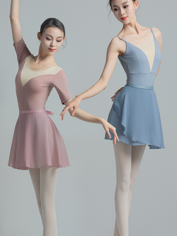 Factory wholesale dance teacher skirt dress performance adult ballet art exam a chiffon skirt