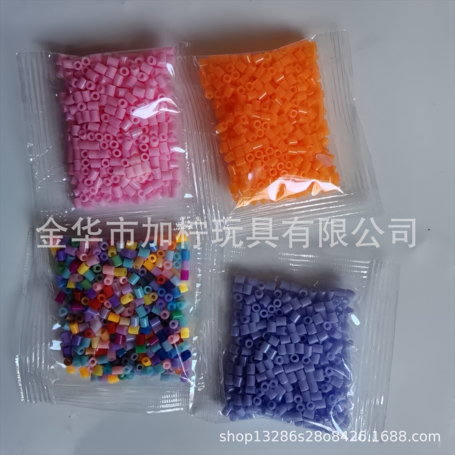 2G5G DIY Educational Toy with 2.6mm Fusion Beans, Puzzle Refill Pack, 96 Colors Soybean Material Pack