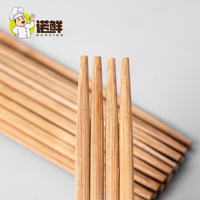 Disposable Chopsticks Hotel Special Carbonized High-end Household Independent Packaging Convenient Bamboo Chopsticks Commercial Tableware Set