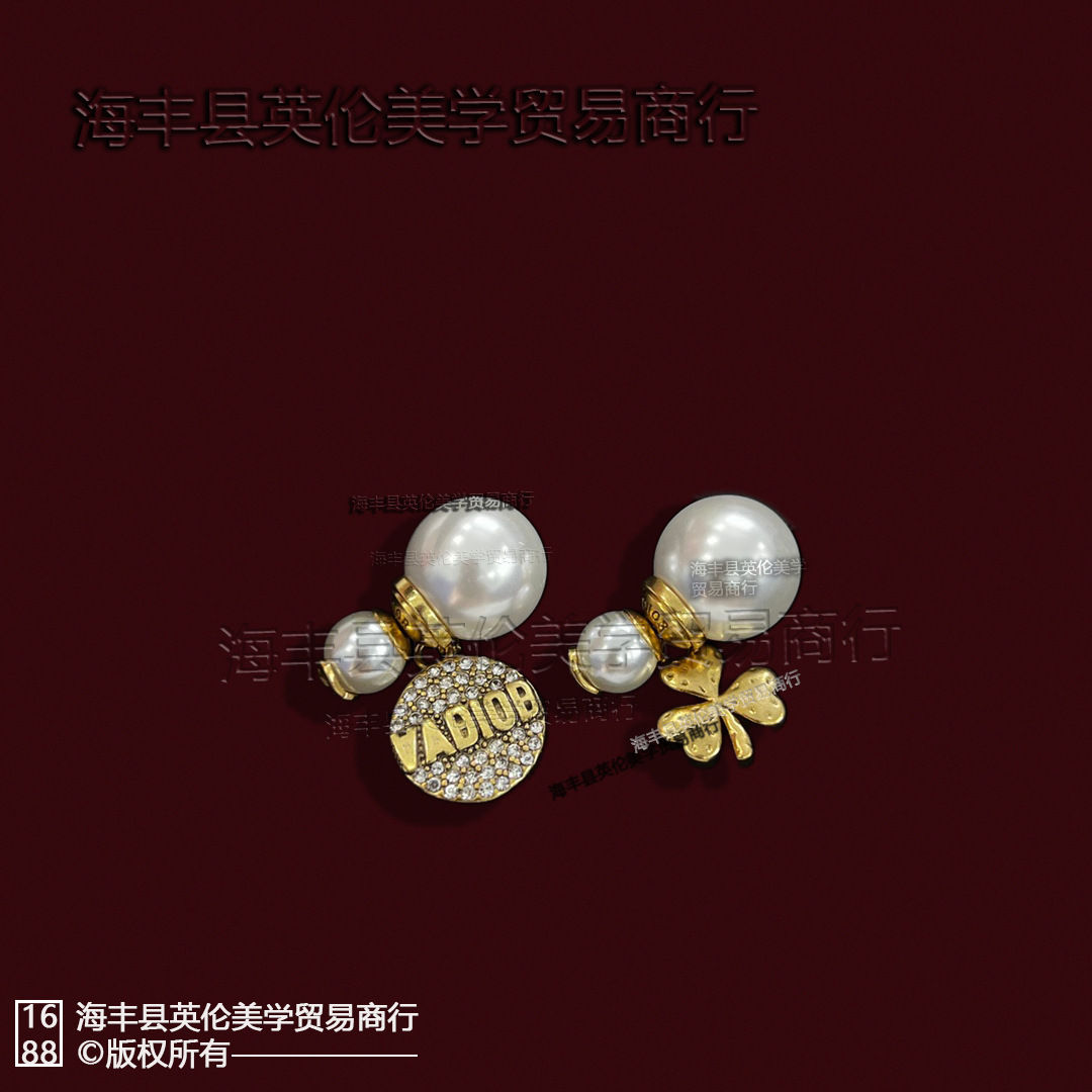 Did Home Letter Star Full Diamond Necklace Retro D Bee Earrings Multi-Layer Bracelet Brass Wholesale