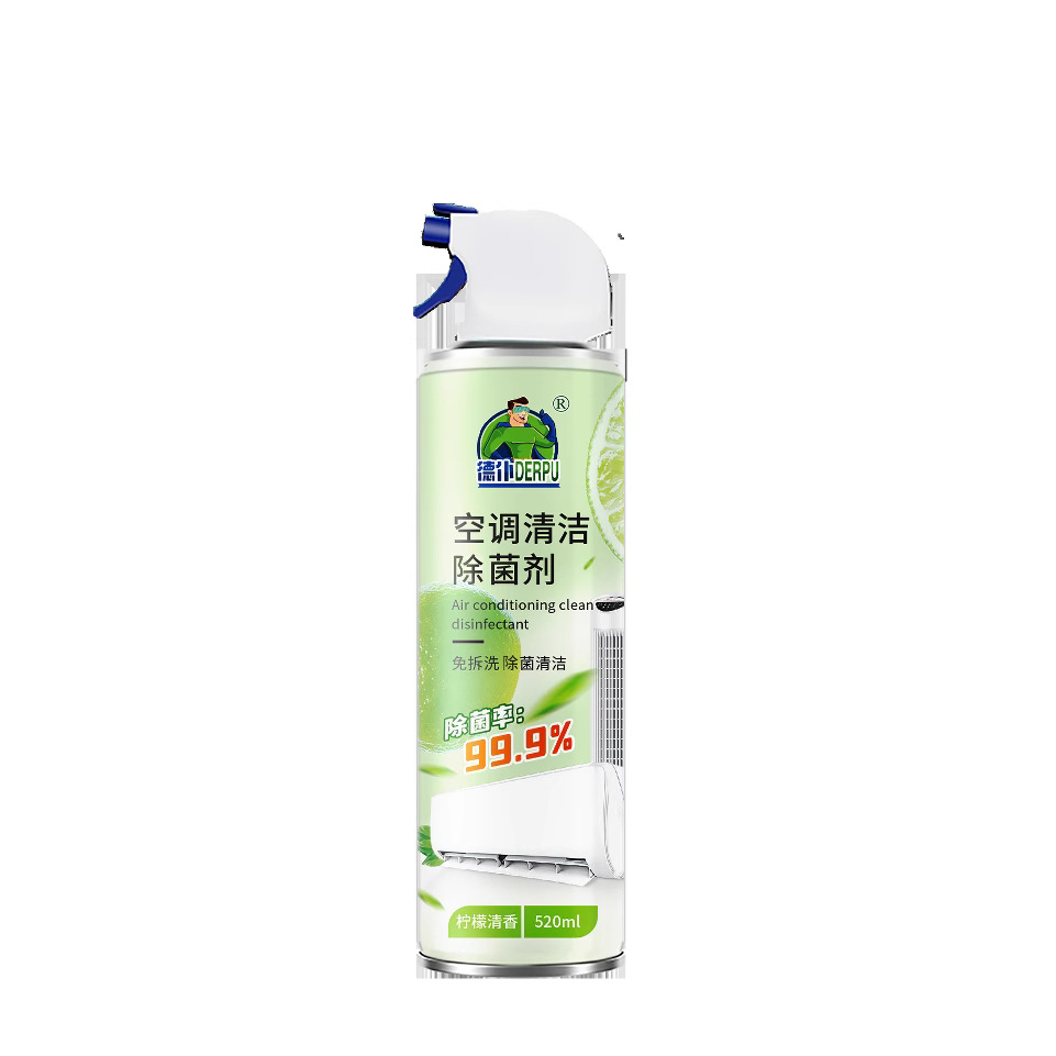 Air conditioning cleaning agent decontamination strong disassembly and washing-free household cabinet machine deodorization hanging sterilization cleaner source factory