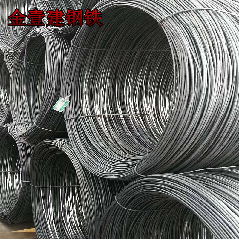 Supply of Yaxin Q195 Wire High Line 10/6.5/8mm Complete Specifications Construction Coil Wire Round Steel Zero-Cut Sale Wholesale