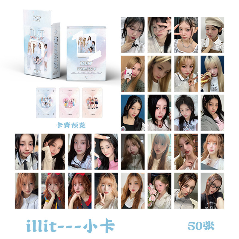 K-Pop Small Card Wholesale Pink Txt Group (g) I-Dle Korean Star Ive Laser Lomo Album Card