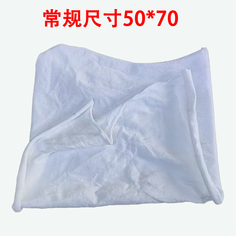 In-Stock Direct Shipment, All-Cotton Assorted White Industrial Cleaning Cloths, Absorbent for Water and Oil, Lint-Free, Large Pieces Sold by the Pound