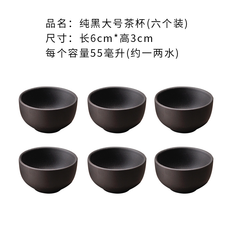 Wholesale purple sand cinnabar tea cup Pu 'er kung fu tea cup size white glaze straight cup 35ml/55ml/100ml