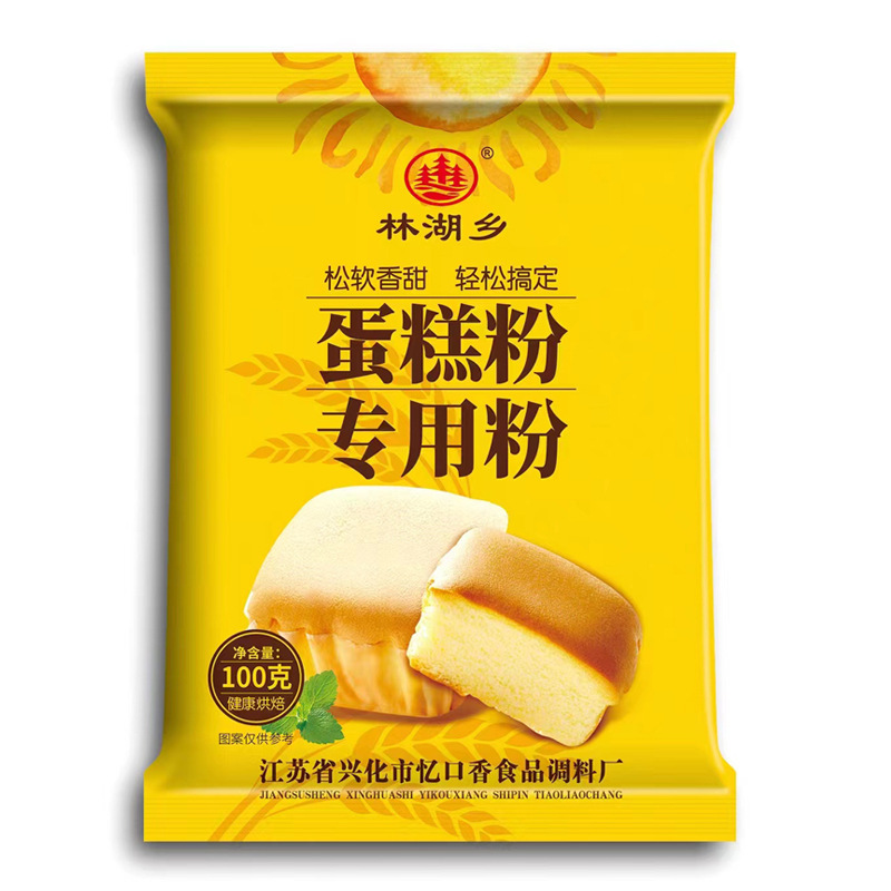 Порошок для выпечки для электрической рисоварки и аэрофритюрницы низкозернистая мука