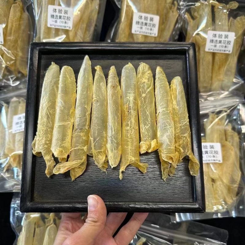 Flower glue fish glue dry goods genuine goods 10 pieces old deep sea yellow croaker glue dried cod belly pregnant women nourishing chicken soup