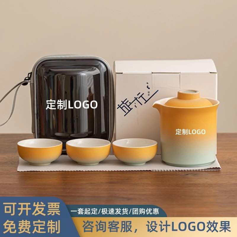 Corporate Business Gifts with Logo Printing, Souvenirs for Anniversary Celebrations, Opening Ceremonies, Gifts for Employees and Clients, Company Annual Meetings