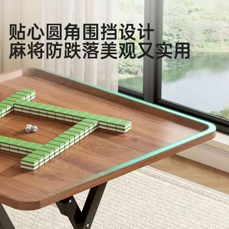 Foldable Household Manual Mahjong Table, Multifunctional Board-Style Square Dining Table, Simple Outdoor Dormitory Table, Dual-Use