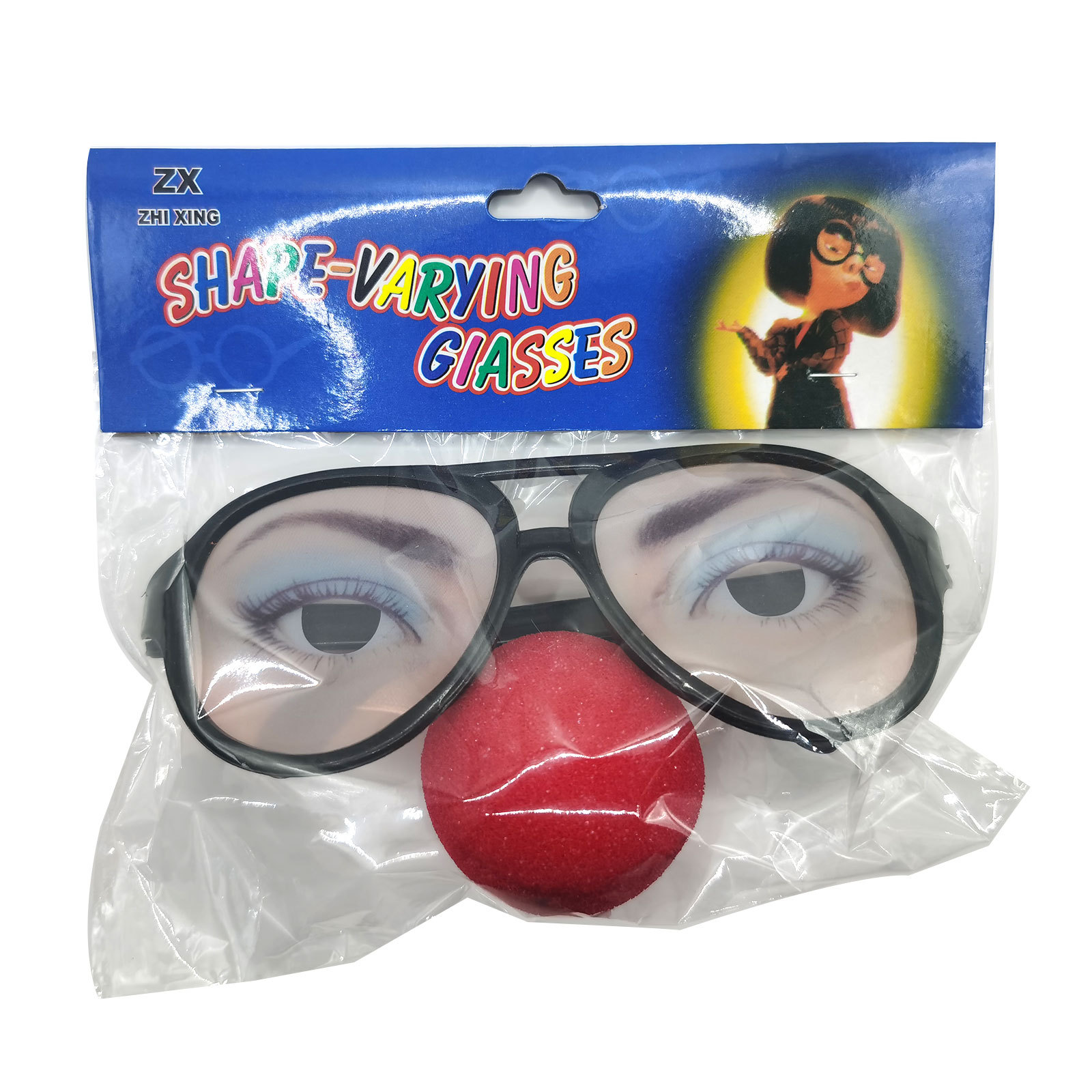 Men's and women's glasses spoof Fool's Day carnival glasses toy Halloween party funny men's and women's glasses